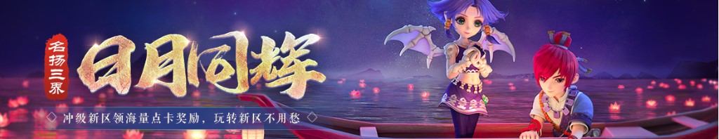 亚盛集团股票